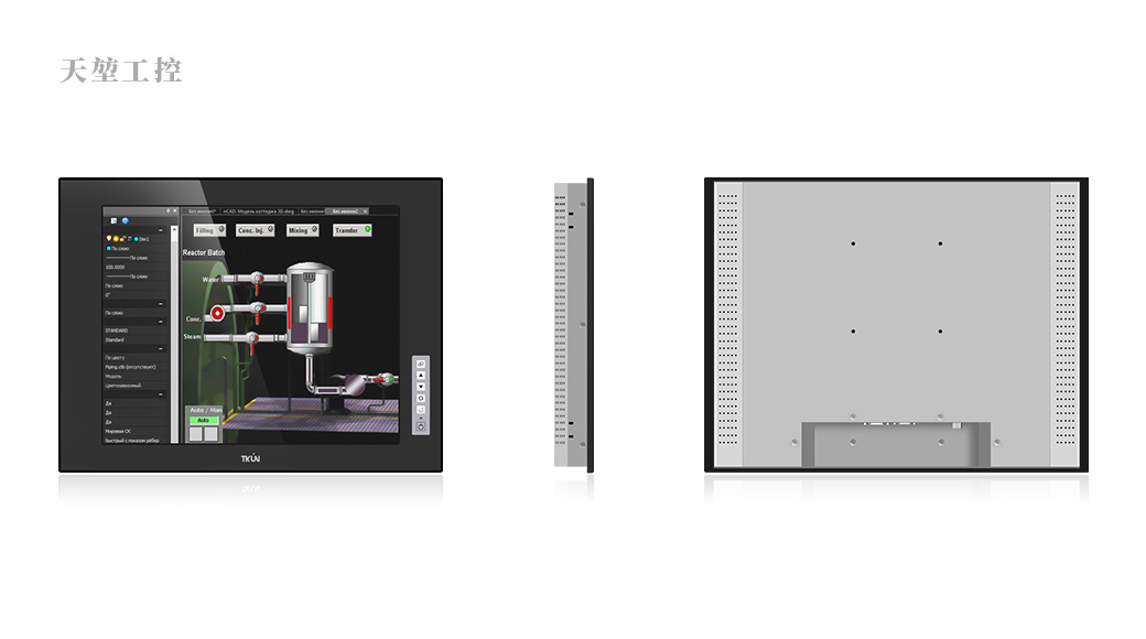 TKUN 18.5-inch rackmount industrial display/monitor (TK series)