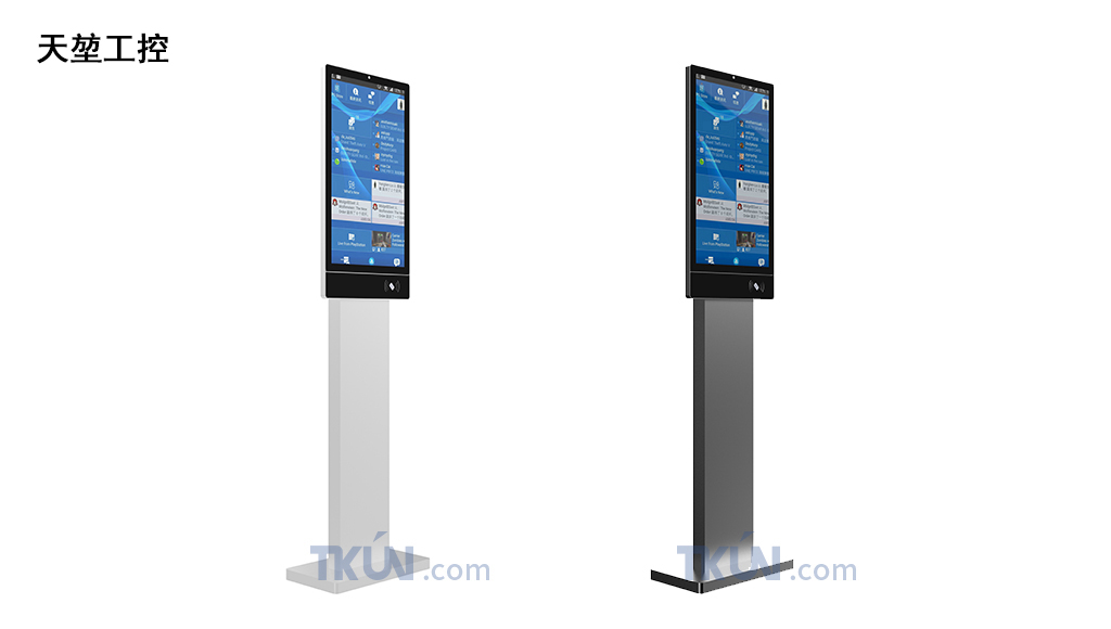 TKUN 23.6-inch customized face, card recognition all-in-one machine