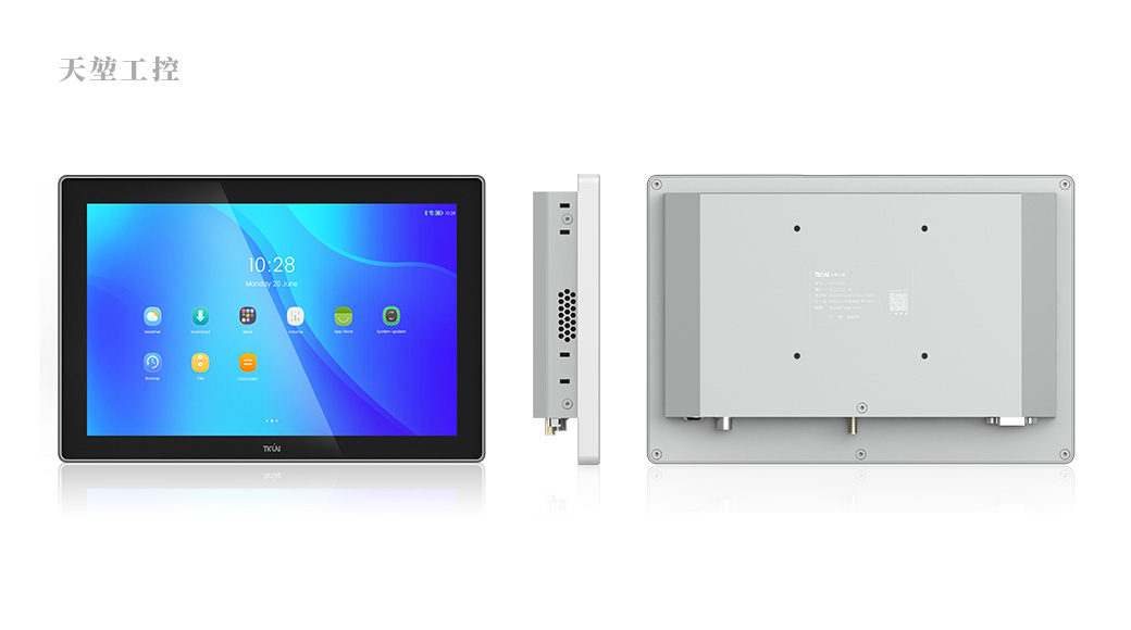 10.1Android tablet all-in-one