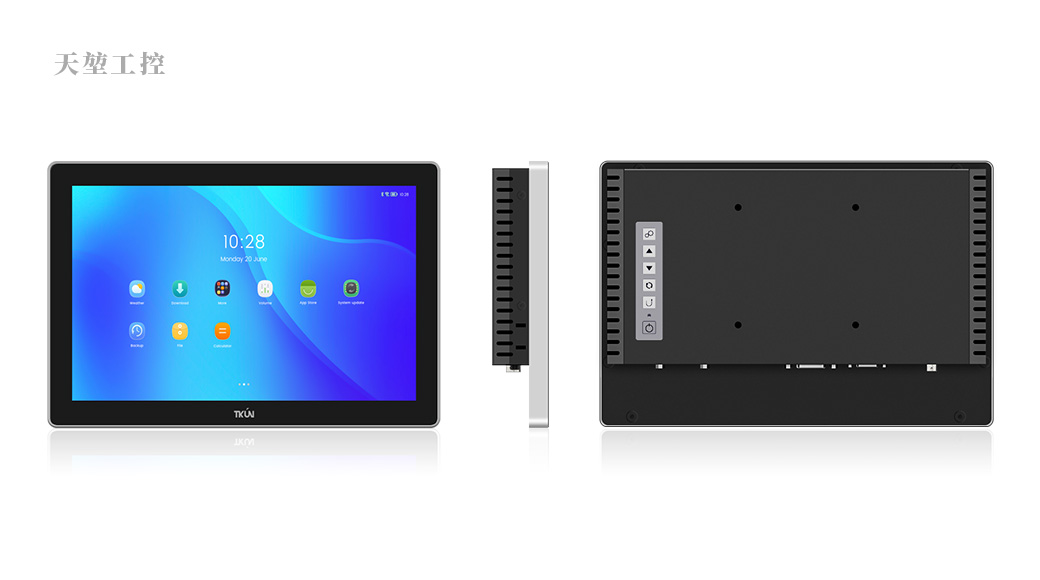 Embedded LCD display 10.1-inch